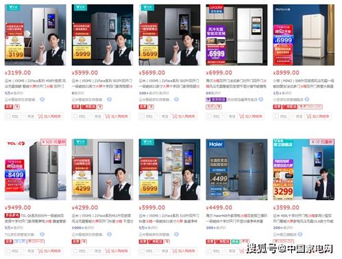 云米之困 狂貼 科技 標(biāo)簽,產(chǎn)品質(zhì)量受詬病