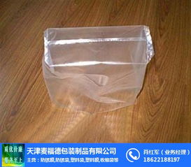 麥福德包裝 長(zhǎng)沙知名塑料袋廠的品質(zhì)與創(chuàng)新