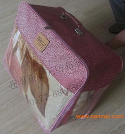 杭州市汽車(chē)座墊鋼絲包專業(yè)生產(chǎn)與訂做服務(wù)