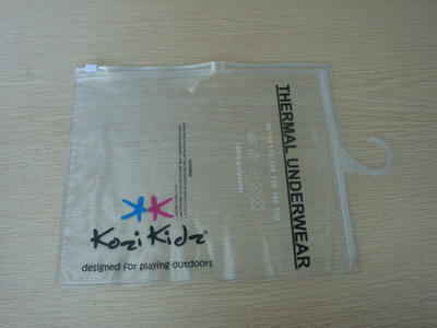 揭秘PVC資料袋 價格、廠家與塑料袋的選擇——以泉州市綠風(fēng)包裝印刷為例