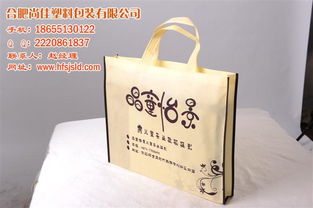 尚佳塑料包裝 專業塑料袋廠的制造藝術與可持續發展之路