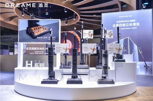 追覓尖端科技閃耀AWE2023，以全品類智能產品定義未來生活新范式